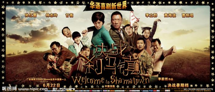 高中毕业证什么时候发河北