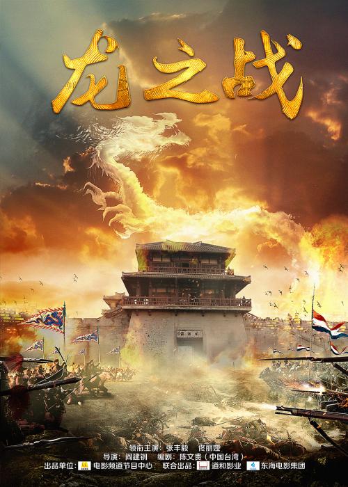 公寓的不动产证怎么办